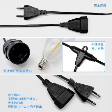 LED户外灯 - HCP104 S14圆头吊坠灯串